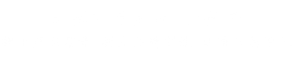 廣州除甲醛公司